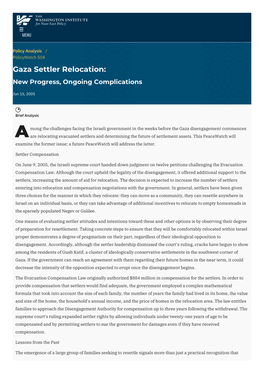 Gaza Settler Relocation: New Progress, Ongoing Complications