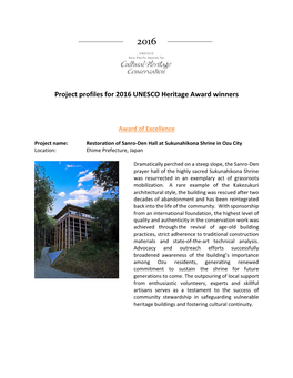 Project Profiles for 2016 UNESCO Heritage Award Winners