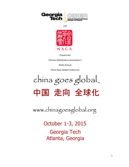 9Th CGG Conference Program