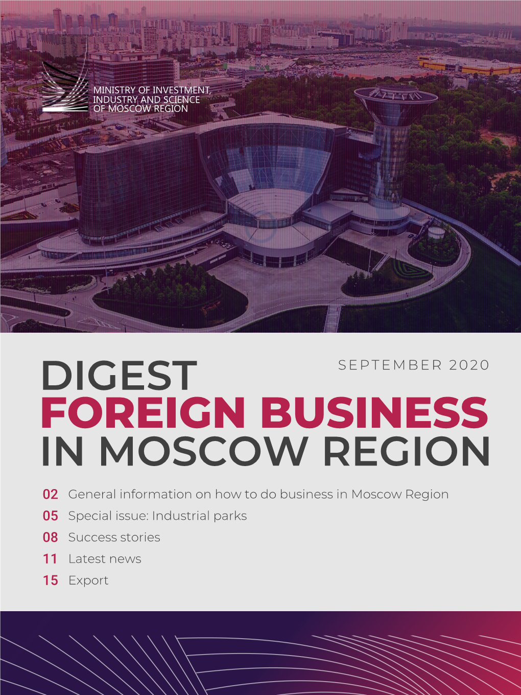 Digest Foreign Business in Moscow Region