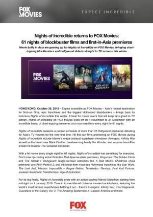 Nights of Incredible Returns to FOX Movies: 61 Nights of Blockbuster