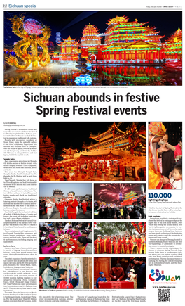 Sichuan Abounds in Festive Spring Festival Events
