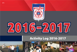 Activity Log 2016-2017