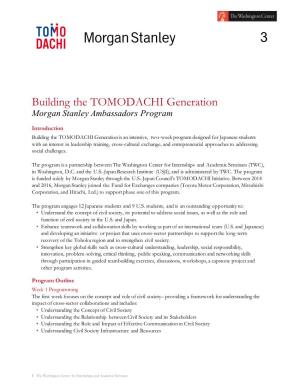 Building the TOMODACHI Generation Morgan Stanley Ambassadors Program