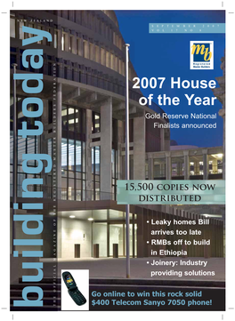 2007 House of the Year