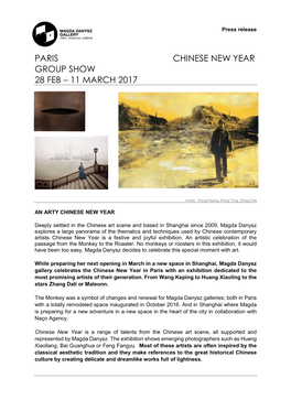 Paris Chinese New Year Group Show 28 Feb – 11 March 2017