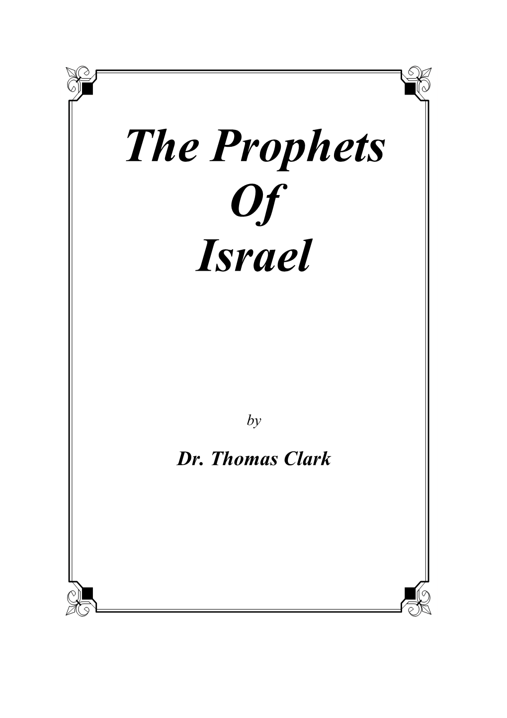 The Prophets of Israel