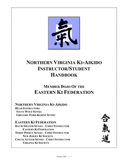 Northern Virginia Ki-Aikido Instructor/Student Handbook
