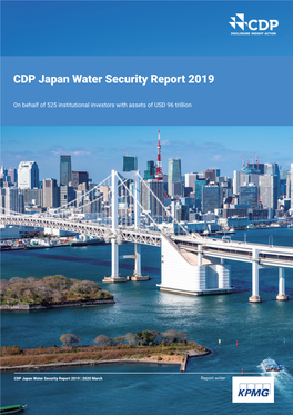 CDP Japan Water Security Report 2019