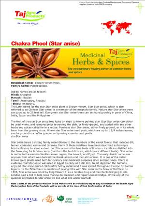 Star Anise) Agro Products Manufacturers, Processors, Exporters, Suppliers, Traders in India FMCG Company Taj Agro Products®