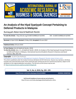 An Analysis of the Hiyal Syariyyah Concept Pertaining to Deferred Products in Malaysia