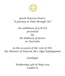 Greek Tourism Posters “A Journey in Time Through Art”