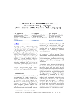 Multifunctional Model of Morphemes in the Turkic Group Languages (On the Example of the Kazakh and Tatar Languages)