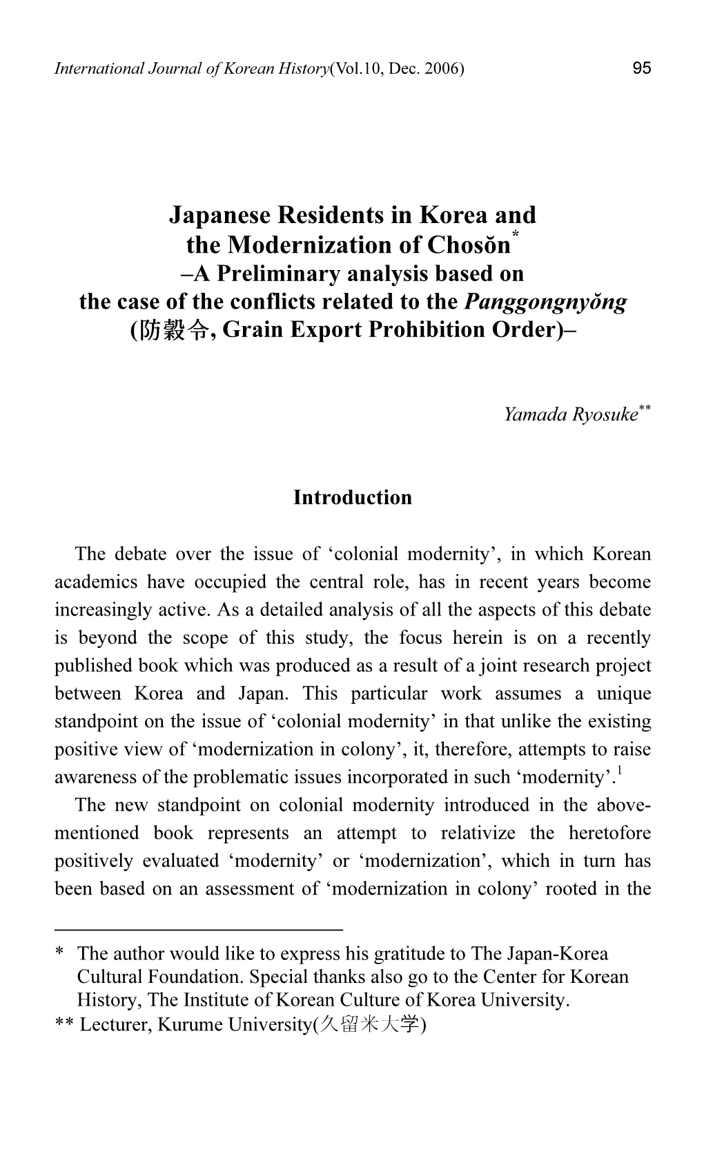 Japanese Residents in Korea and the Modernization of Chosŏn