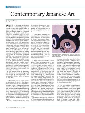 Contemporary Japanese Art