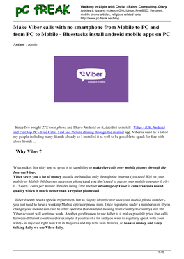 Make Viber Calls with No Smartphone from Mobile to PC and from PC to Mobile - Bluestacks Install Android Mobile Apps on PC