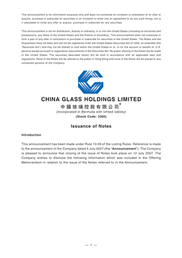 CHINA GLASS HOLDINGS LIMITED * (Incorporated in Bermuda with Limited Liability) (Stock Code: 3300) 13.51A