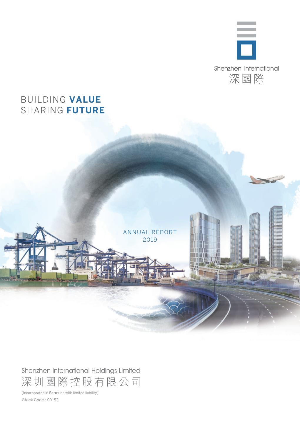 Annual Report 2019 BUILDING VALUE