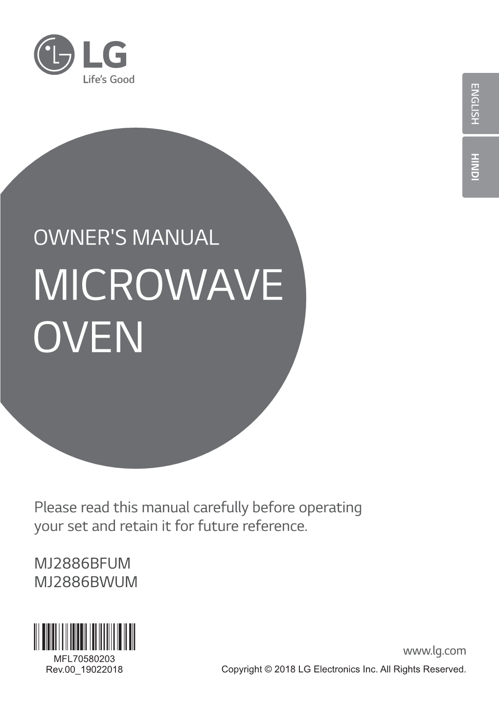 Microwave Oven