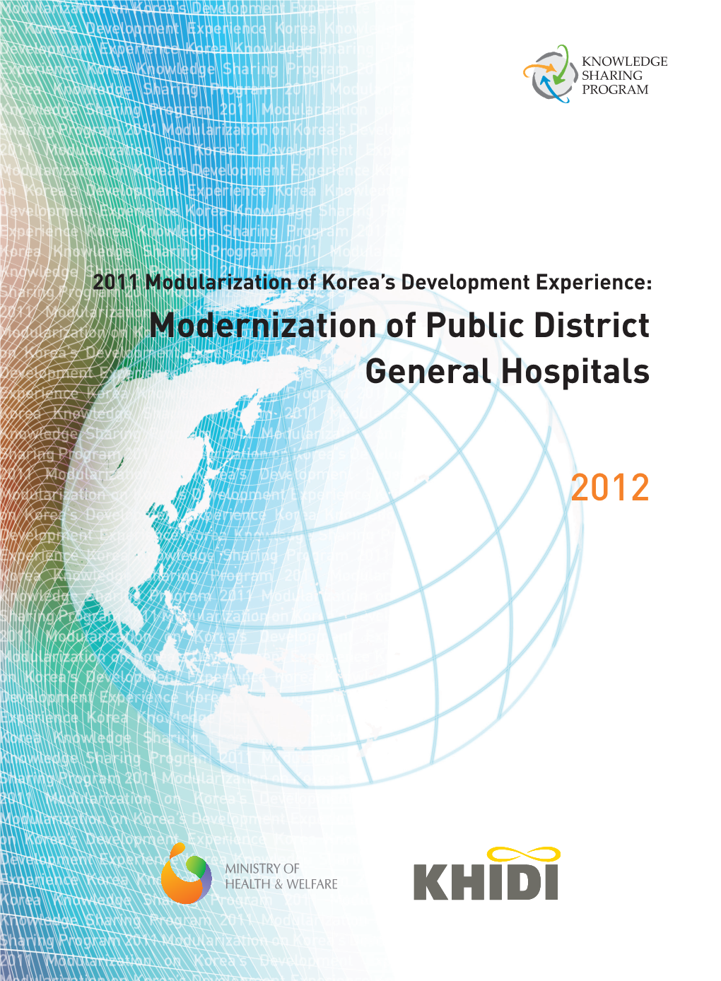 Modernization of Public District General Hospitals