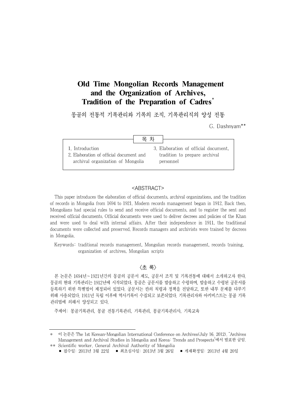 Old Time Mongolian Records Management and the Organization of Archives, Tradition of the Preparation of Cadres*