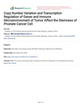 Copy Number Variation and Transcription Regulation of Genes and Immune Microenvironment of Tumor Affect the Stemness of Prostate Cancer Cell