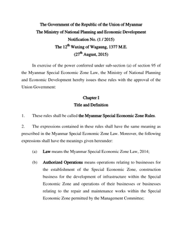 Myanmar Special Economic Zone Rules, 2016