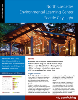 North Cascades Environmental Learning Center Seattle City Light