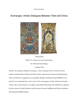 Artistic Dialogues Between Tibet and China