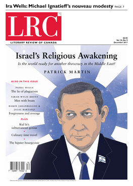 Israel's Religious Awakening