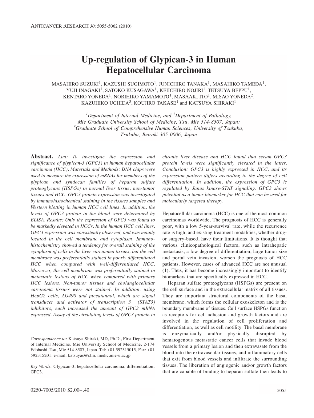 Up-Regulation of Glypican-3 in Human Hepatocellular Carcinoma