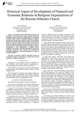 Historical Aspect of Development of Financial and Economic Relations in Religious Organizations of the Russian Orthodox Church