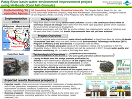 Pasig River Basin Water Environment Improvement Project Using Hi-Beads (Coal Ash Granule)