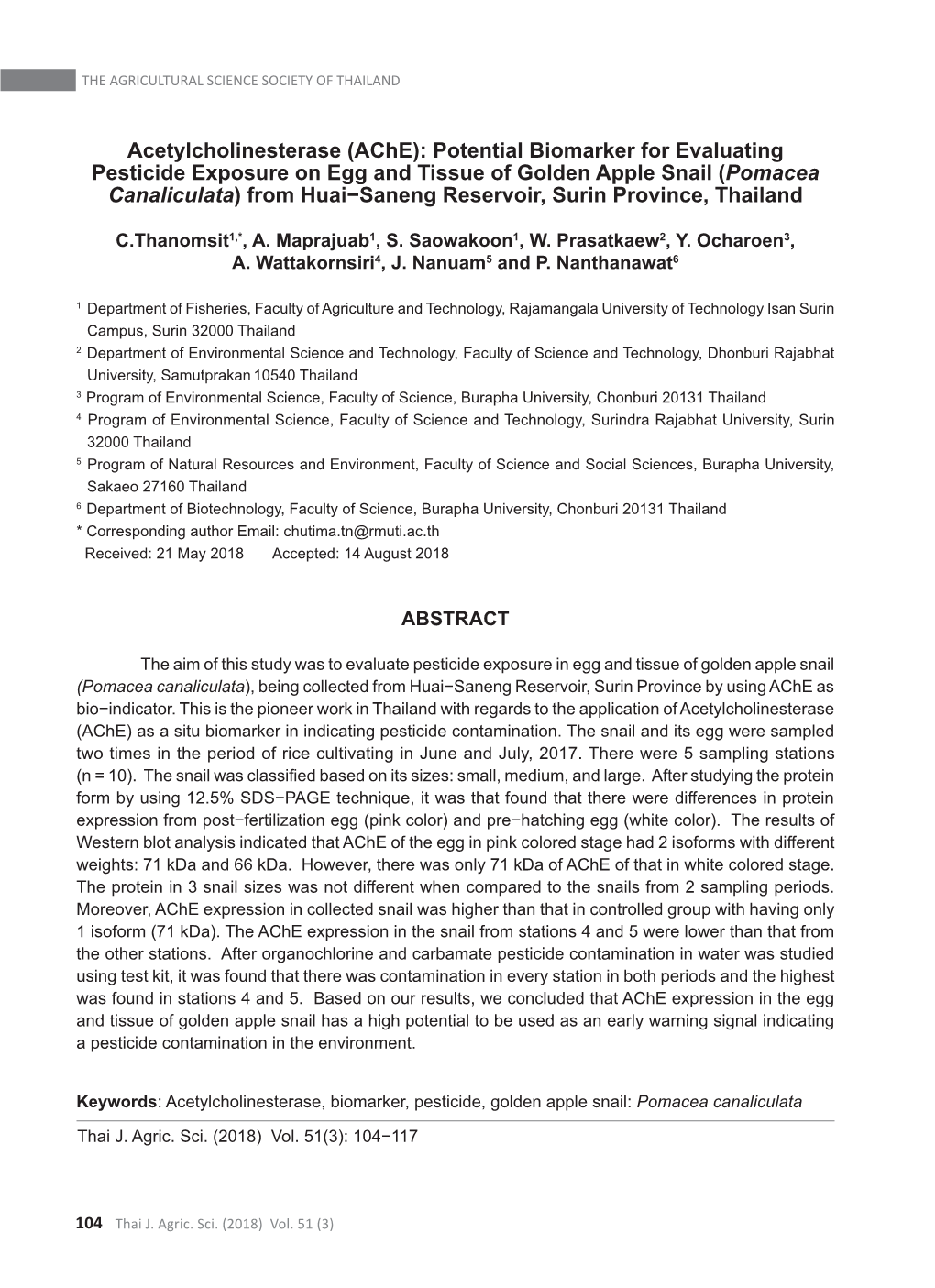 Potential Biomarker for Evaluating Pesticide Exposure On