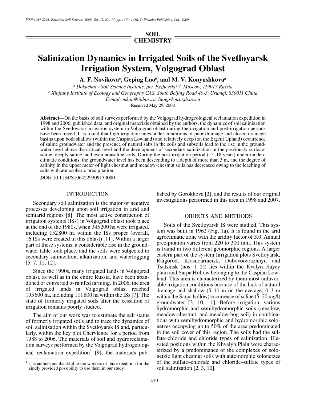 Salinization Dynamics in Irrigated Soils of the Svetloyarsk Irrigation System, Volgograd Oblast A