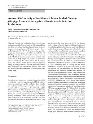 Anticoccidial Activity of Traditional Chinese Herbal Dichroa Febrifuga Lour. Extract Against Eimeria Tenella Infection in Chickens