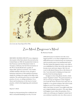 Zen Mind, Beginner's Mind