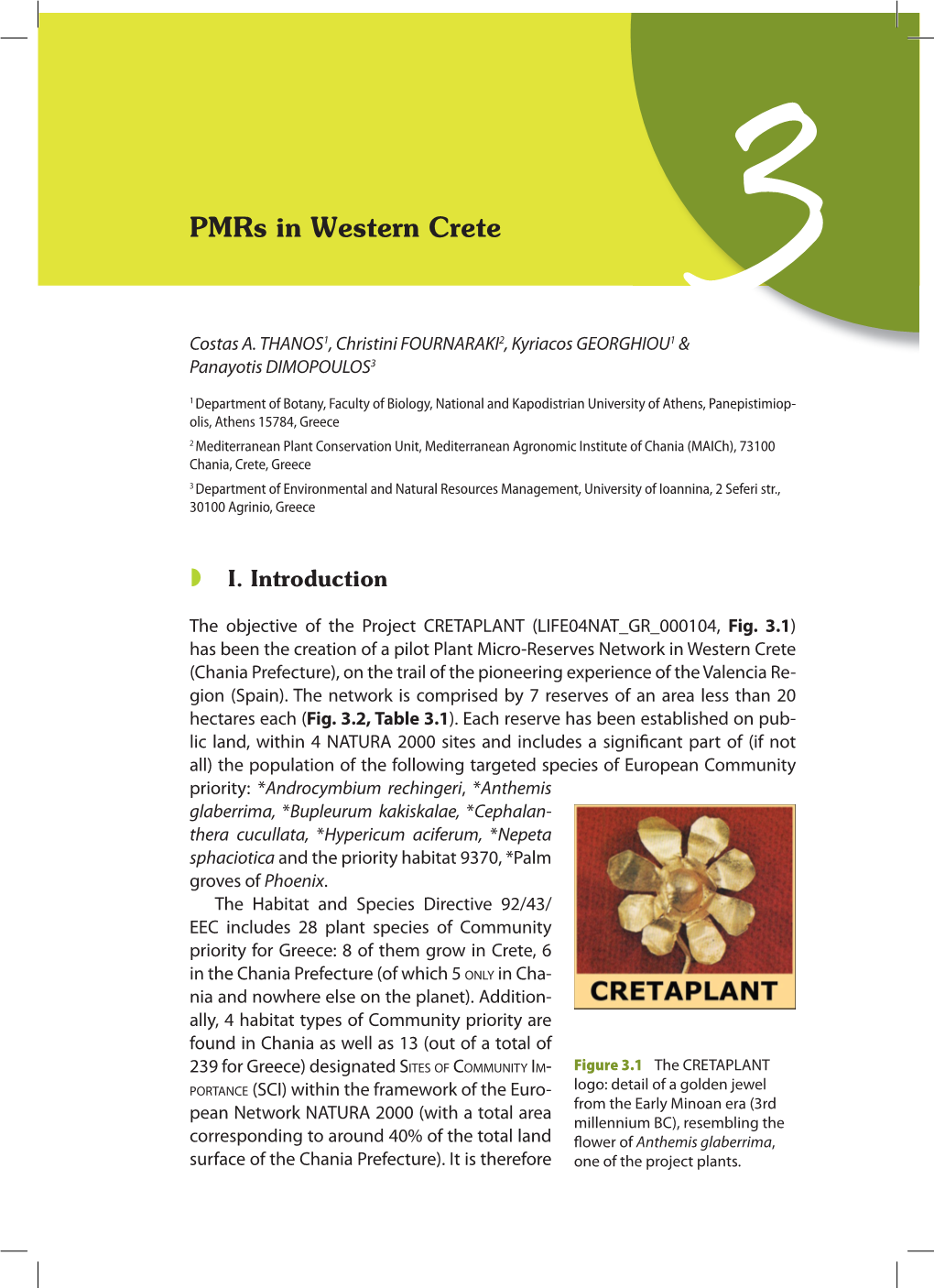 Pmrs in Western Crete