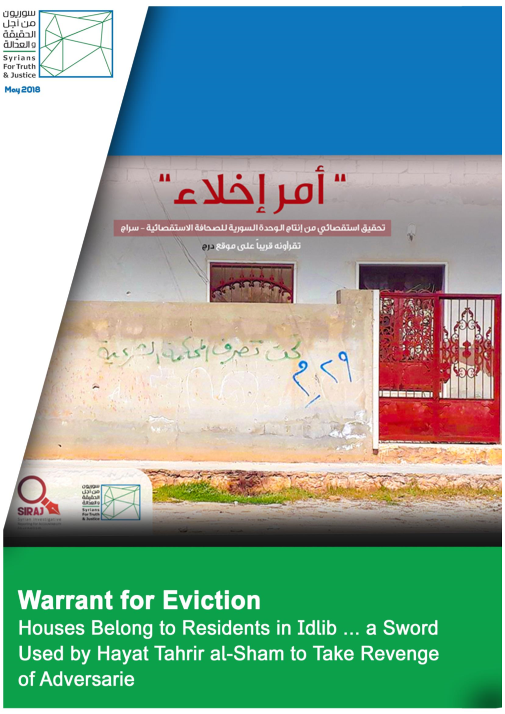 Warrant for Eviction – Idlib