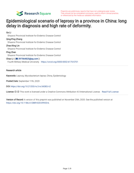 Epidemiological Scenario of Leprosy in a Province in China: Long Delay in Diagnosis and High Rate of Deformity