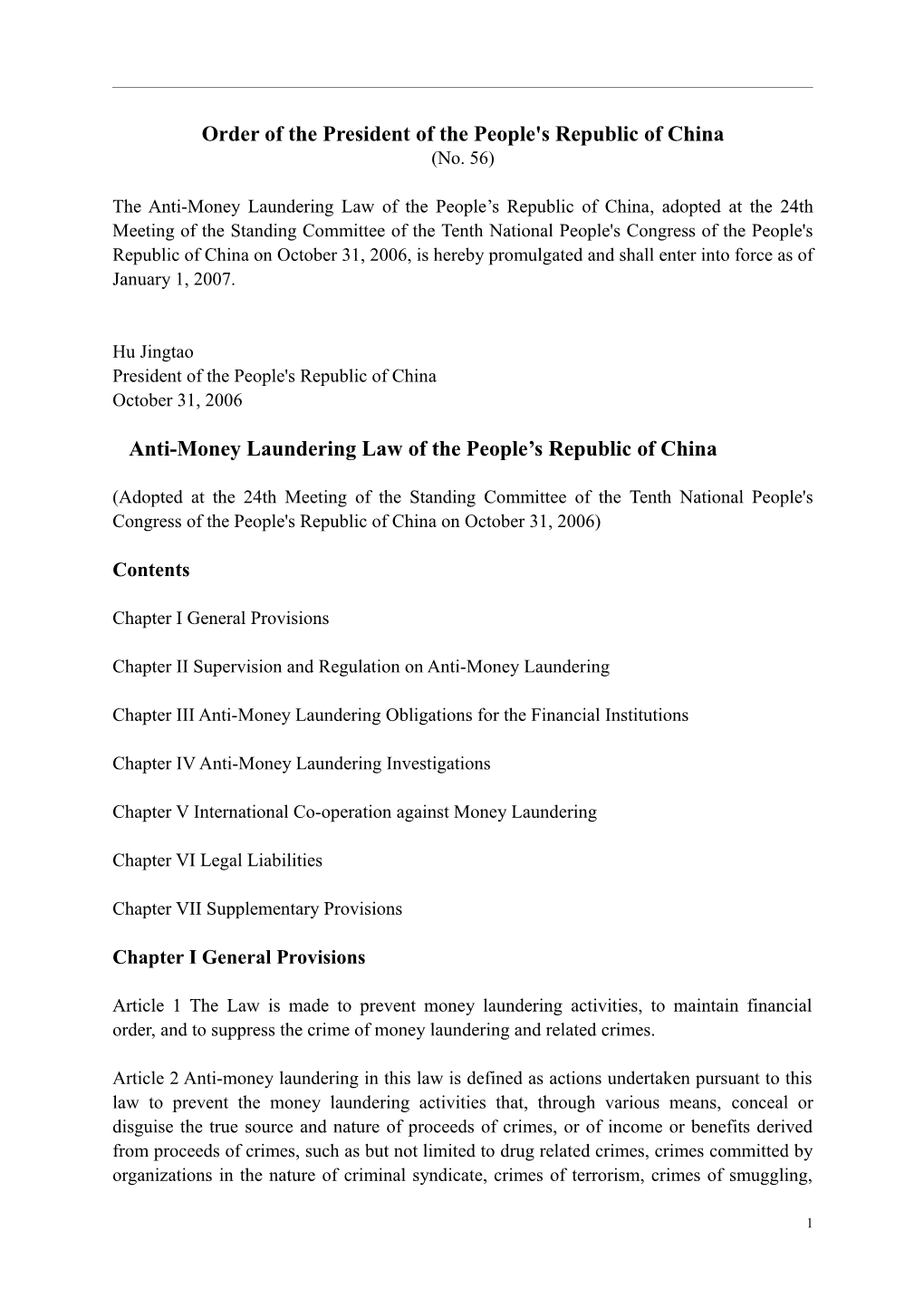 Introduction of the Law of the People S Republic of China on the Anti-Money Laundering (Draft)