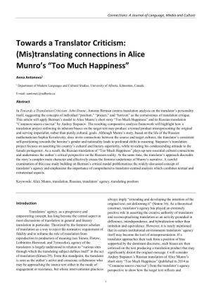 Translating Connections in Alice Munro's