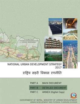 National Urban Development Strategy 2017