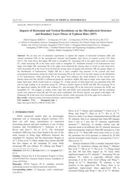 Impacts of Horizontal and Vertical Resolutions on the Microphysical Structure and Boundary Layer Fluxes of Typhoon Hato (2017)