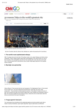 “50 Reasons Why Tokyo Is ...N the World | Cnngo.Com”のプレビュー