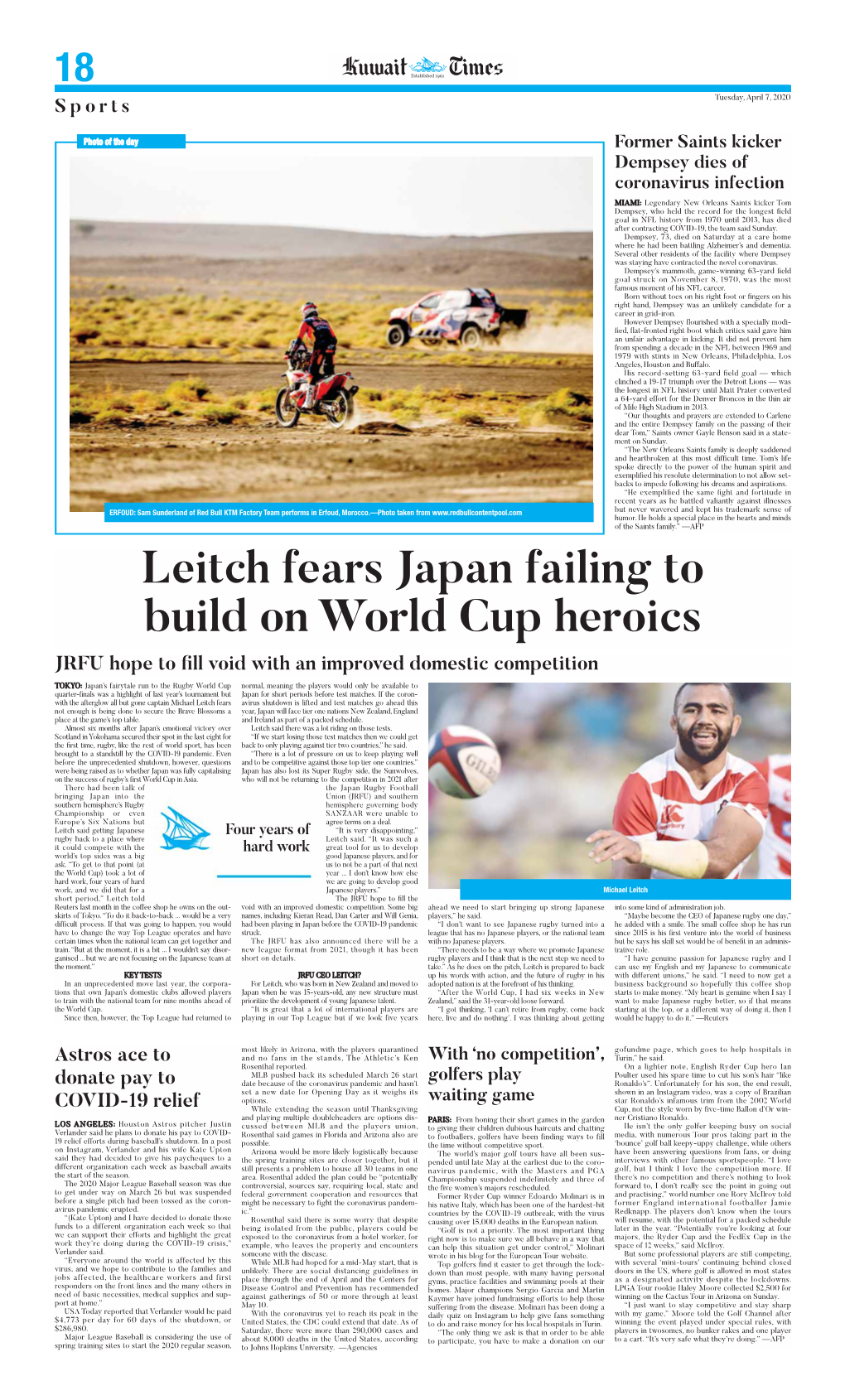 Leitch Fears Japan Failing to Build on World Cup Heroics