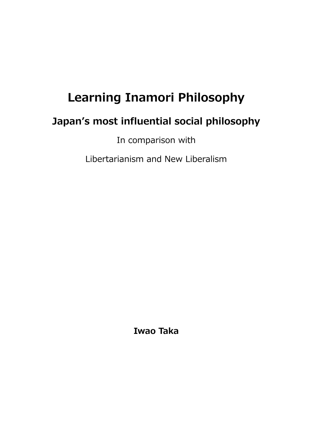 Learning Inamori Philosophy