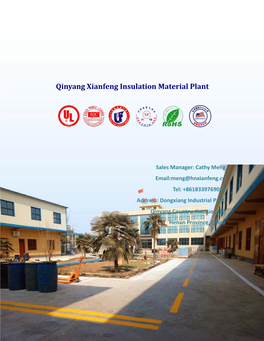 Qinyang Xianfeng (Pioneer) Insulating Material Factory