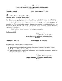 Government of West Bengal Office of the Deputy Director of Agriculture(Administration) Burdwan Memo No. – 1054(4) Dated