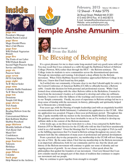 Temple Anshe Amunim Funds